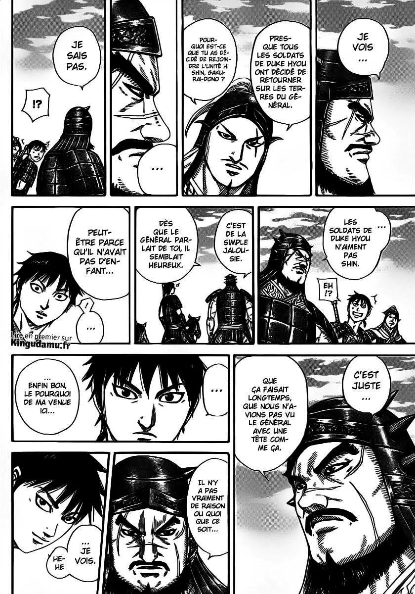 Kingdom: Chapter chapitre-356 - Page 9
