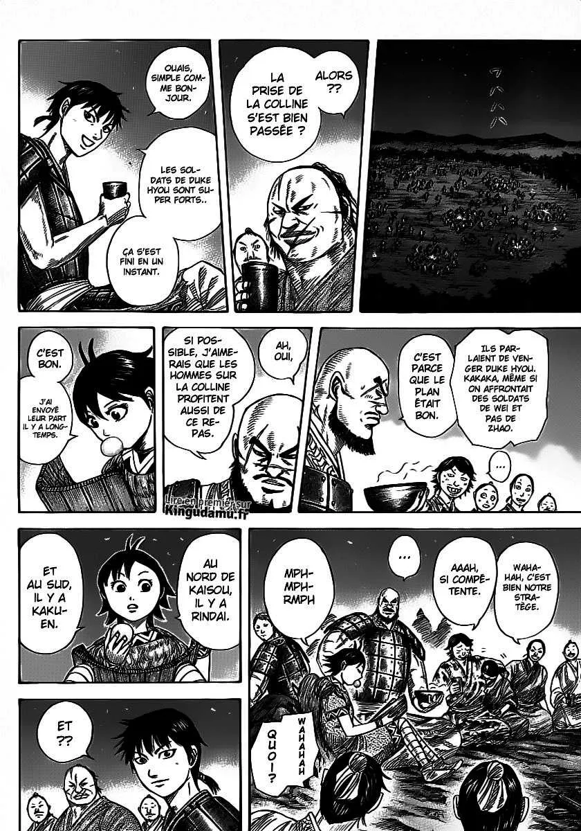 Kingdom: Chapter chapitre-356 - Page 13