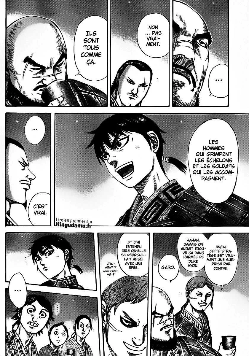 Kingdom: Chapter chapitre-356 - Page 15