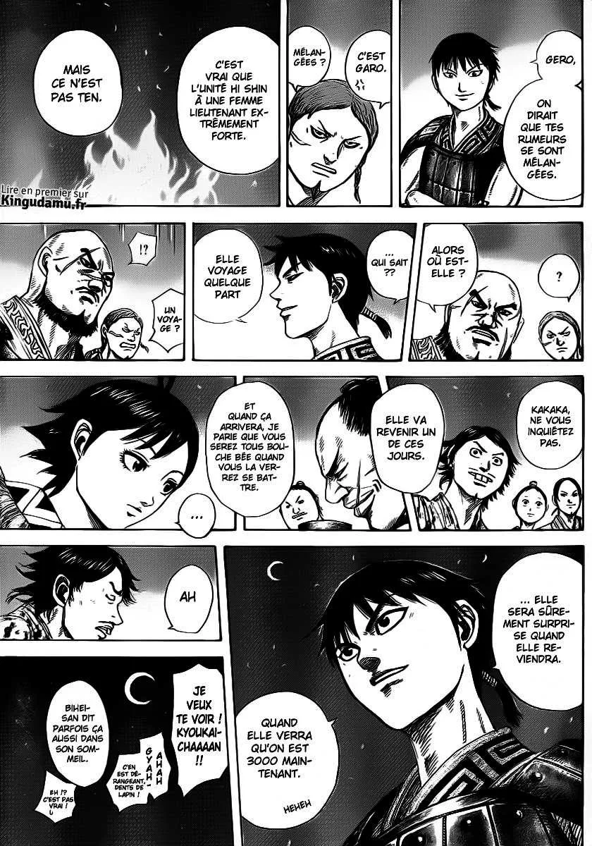 Kingdom: Chapter chapitre-356 - Page 16