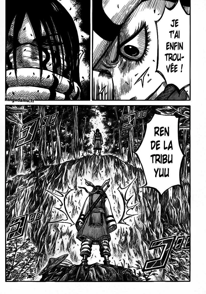 Kingdom: Chapter chapitre-356 - Page 19