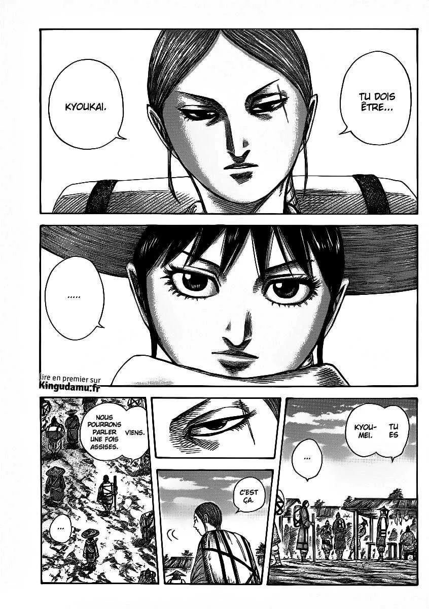 Kingdom: Chapter chapitre-357 - Page 4