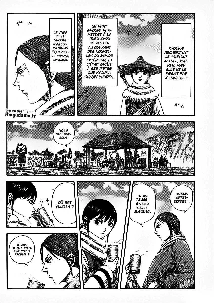 Kingdom: Chapter chapitre-357 - Page 5