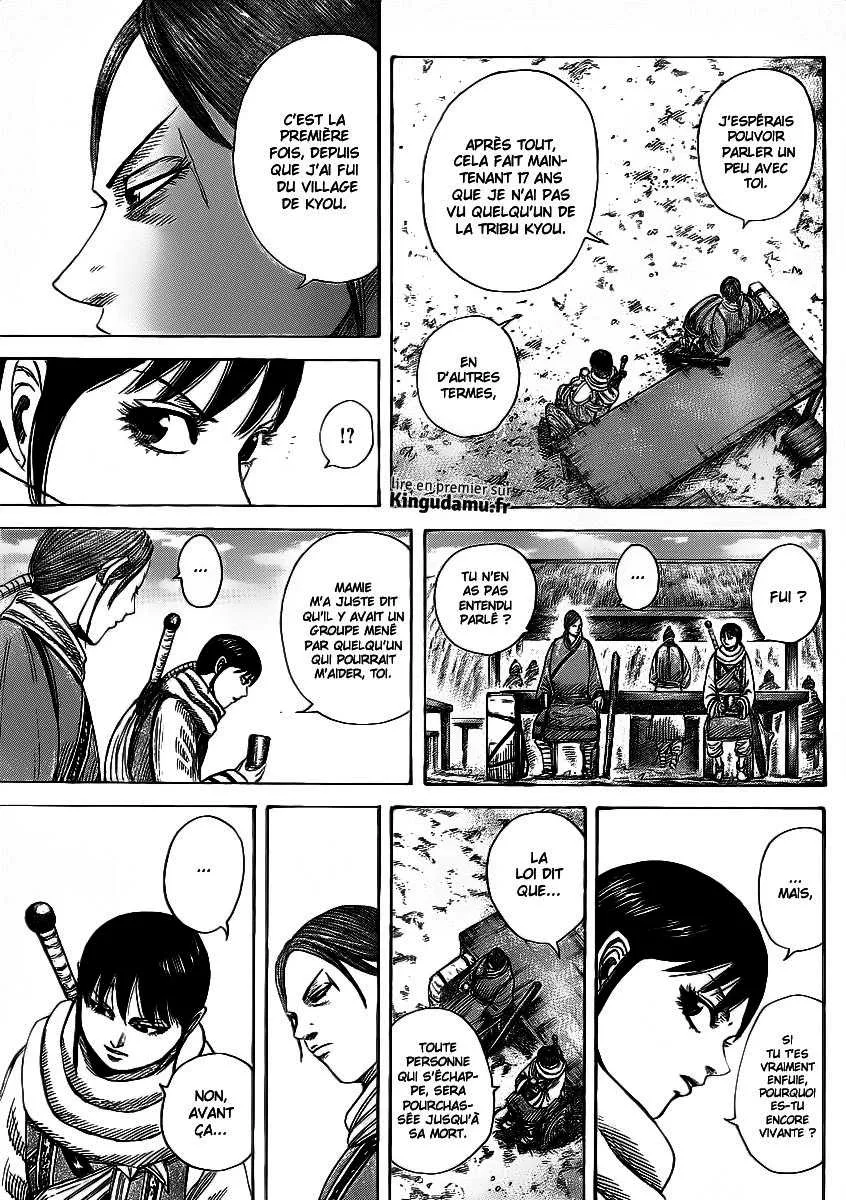 Kingdom: Chapter chapitre-357 - Page 6