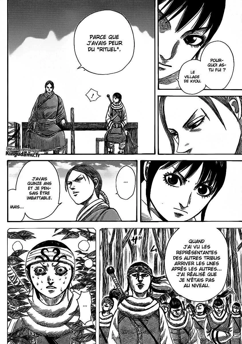 Kingdom: Chapter chapitre-357 - Page 7