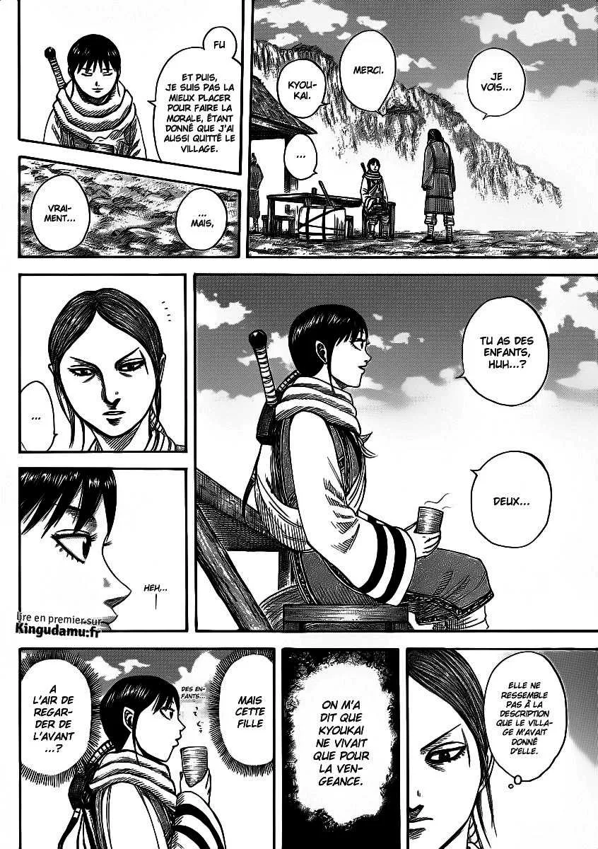 Kingdom: Chapter chapitre-357 - Page 13