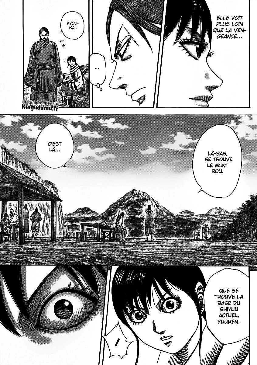 Kingdom: Chapter chapitre-357 - Page 14