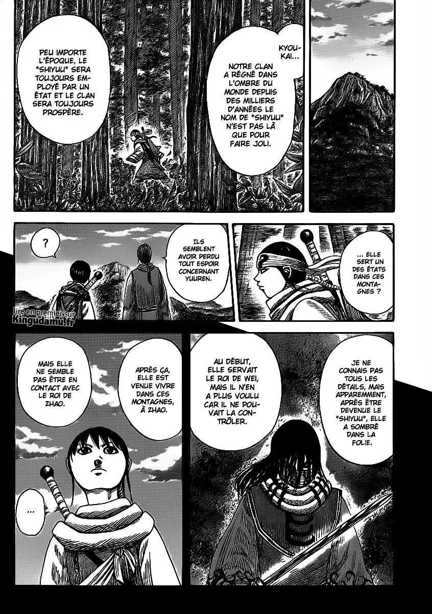 Kingdom: Chapter chapitre-357 - Page 15