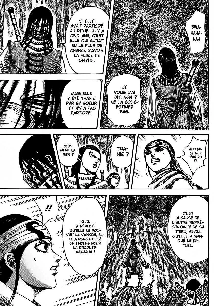Kingdom: Chapter chapitre-358 - Page 6