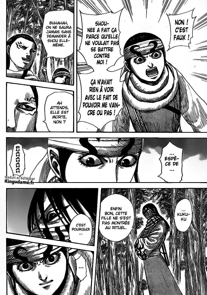 Kingdom: Chapter chapitre-358 - Page 7