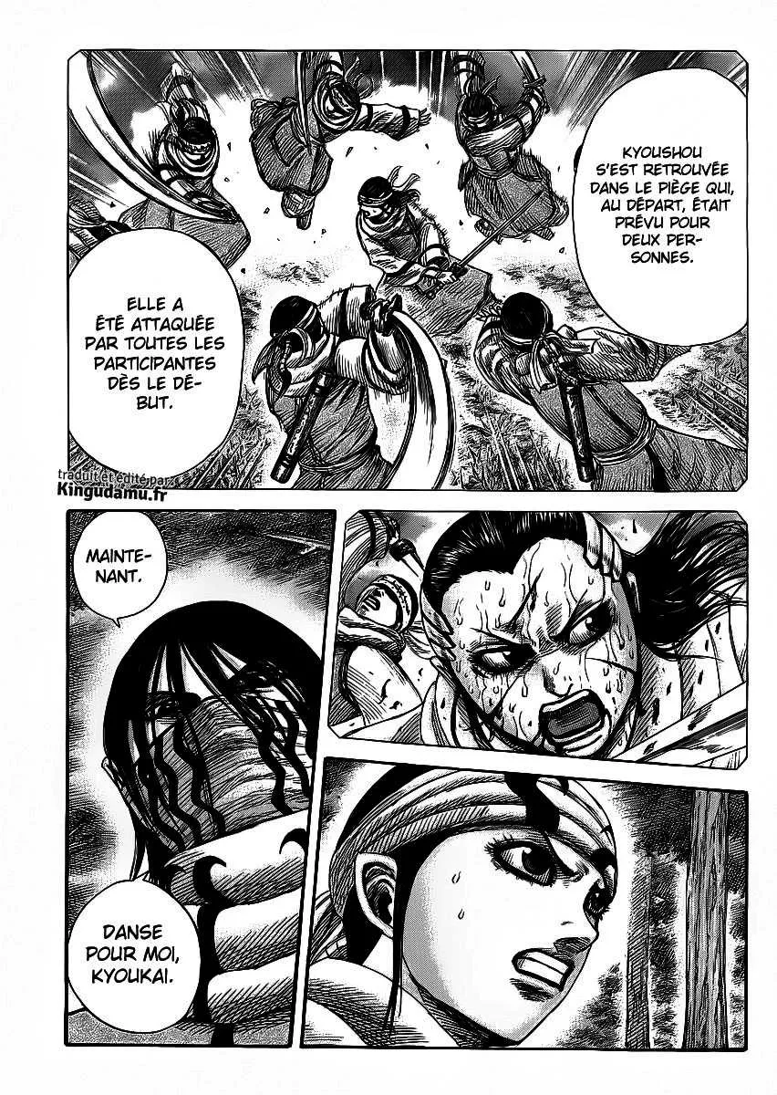 Kingdom: Chapter chapitre-358 - Page 8