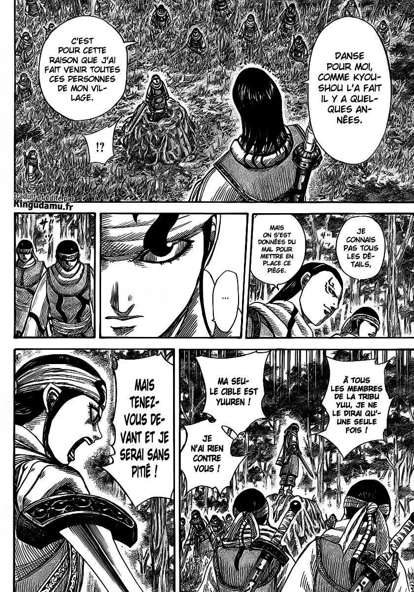 Kingdom: Chapter chapitre-358 - Page 9