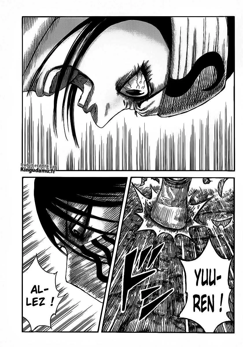 Kingdom: Chapter chapitre-358 - Page 12
