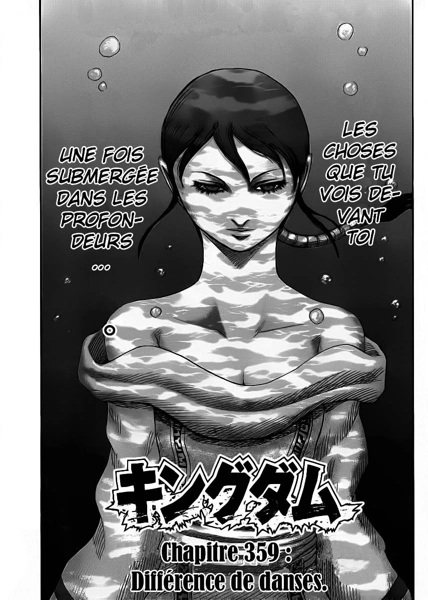 Kingdom: Chapter chapitre-359 - Page 20