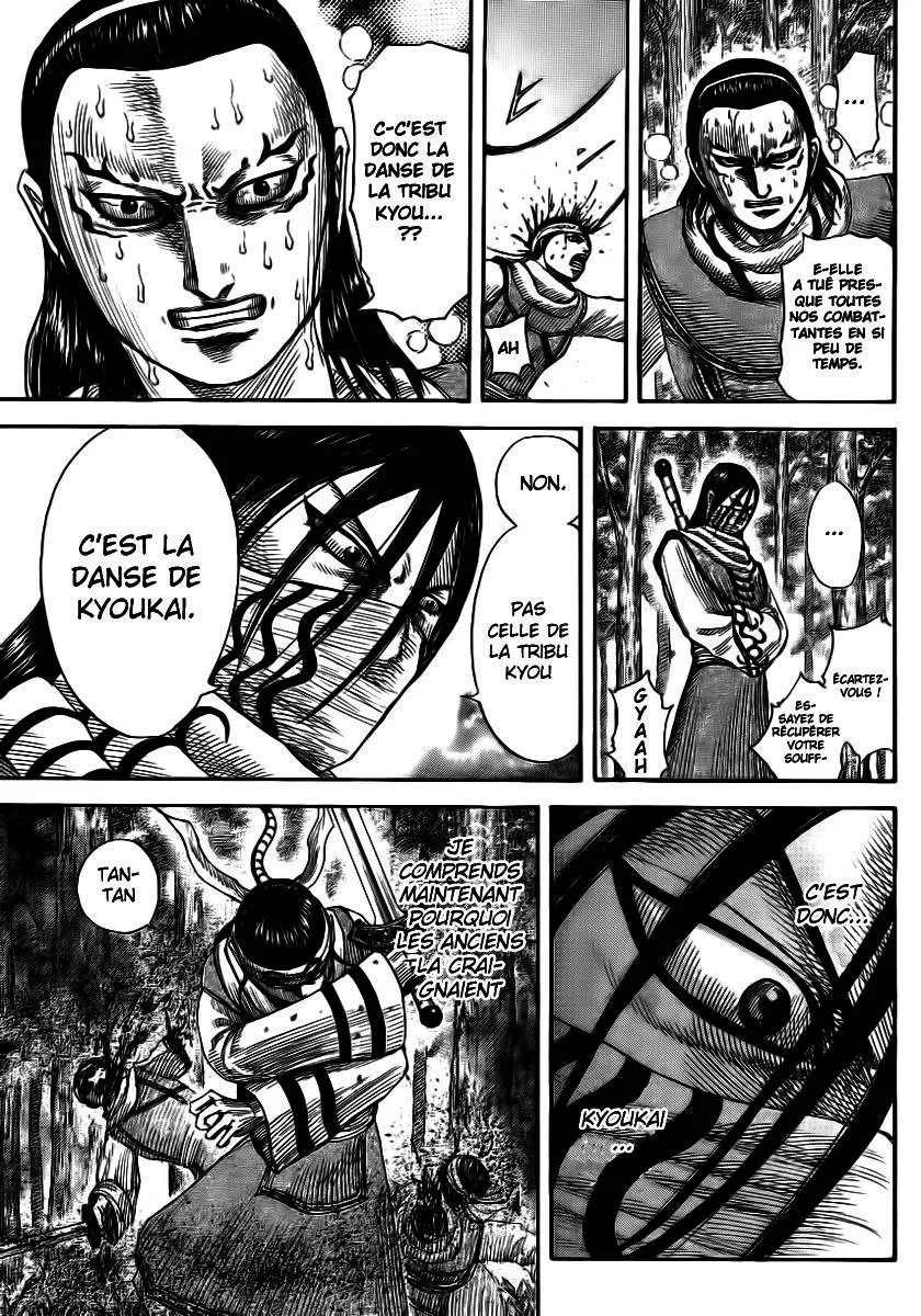 Kingdom: Chapter chapitre-359 - Page 34