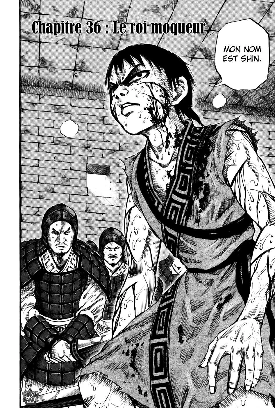 Kingdom: Chapter chapitre-36 - Page 2