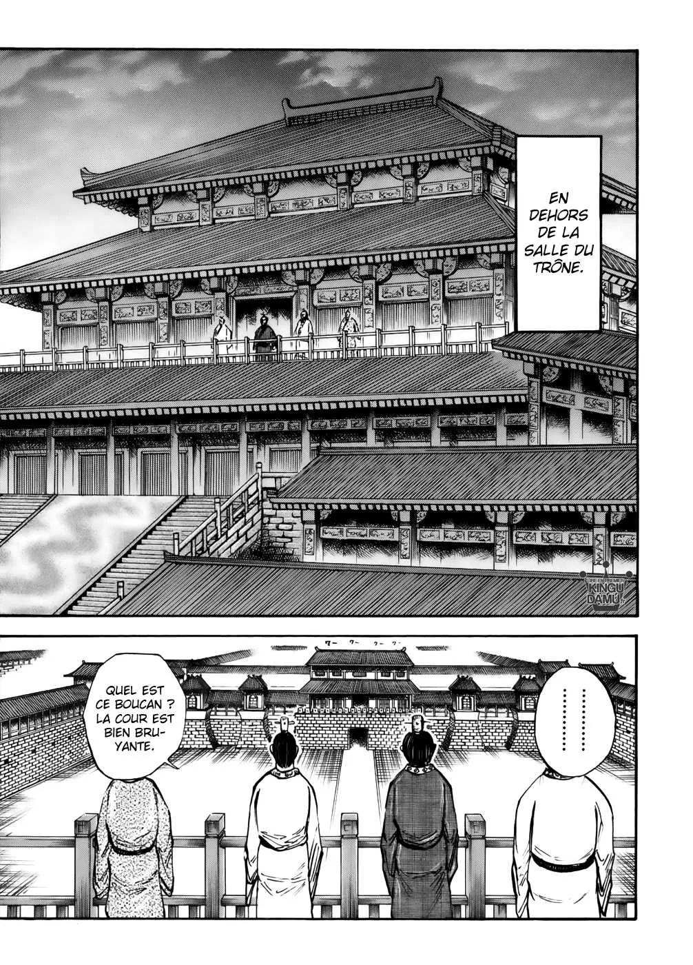 Kingdom: Chapter chapitre-36 - Page 3
