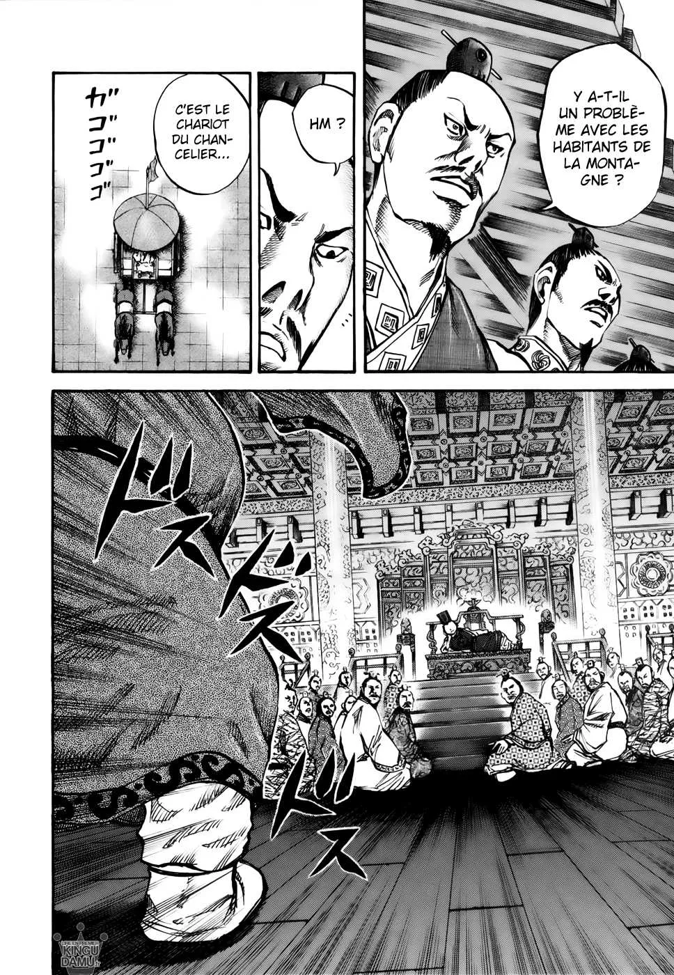 Kingdom: Chapter chapitre-36 - Page 4