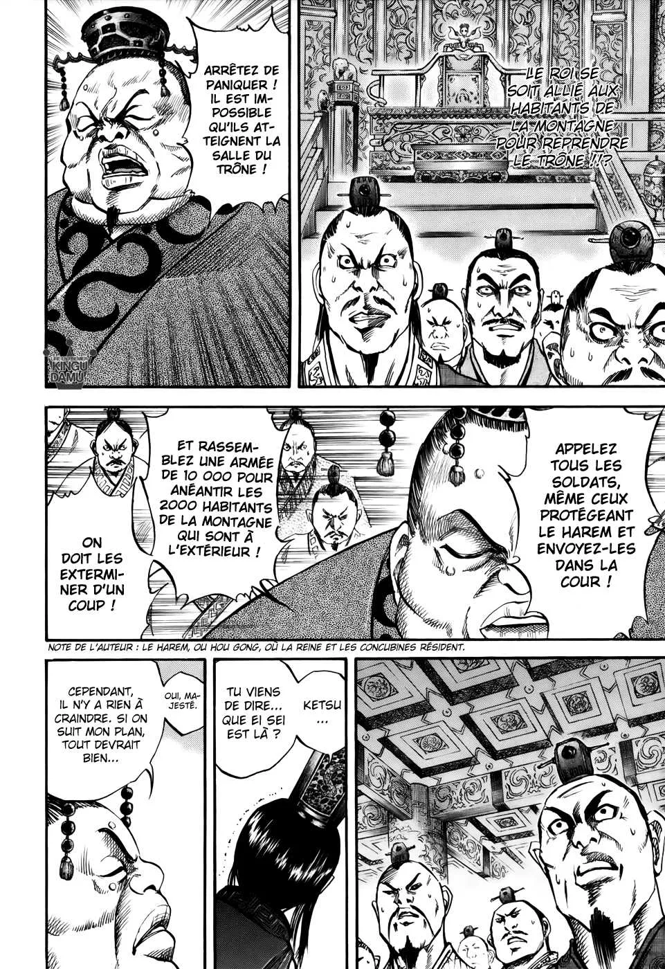 Kingdom: Chapter chapitre-36 - Page 8