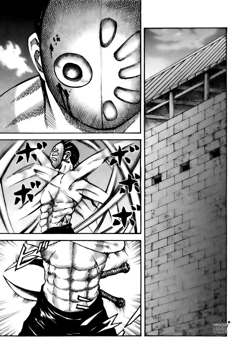 Kingdom: Chapter chapitre-36 - Page 13