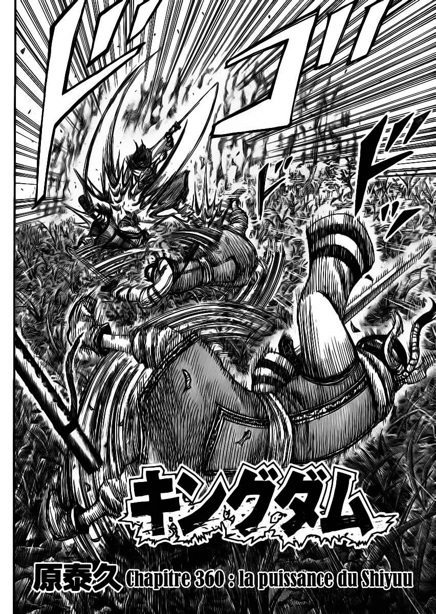 Kingdom: Chapter chapitre-360 - Page 4