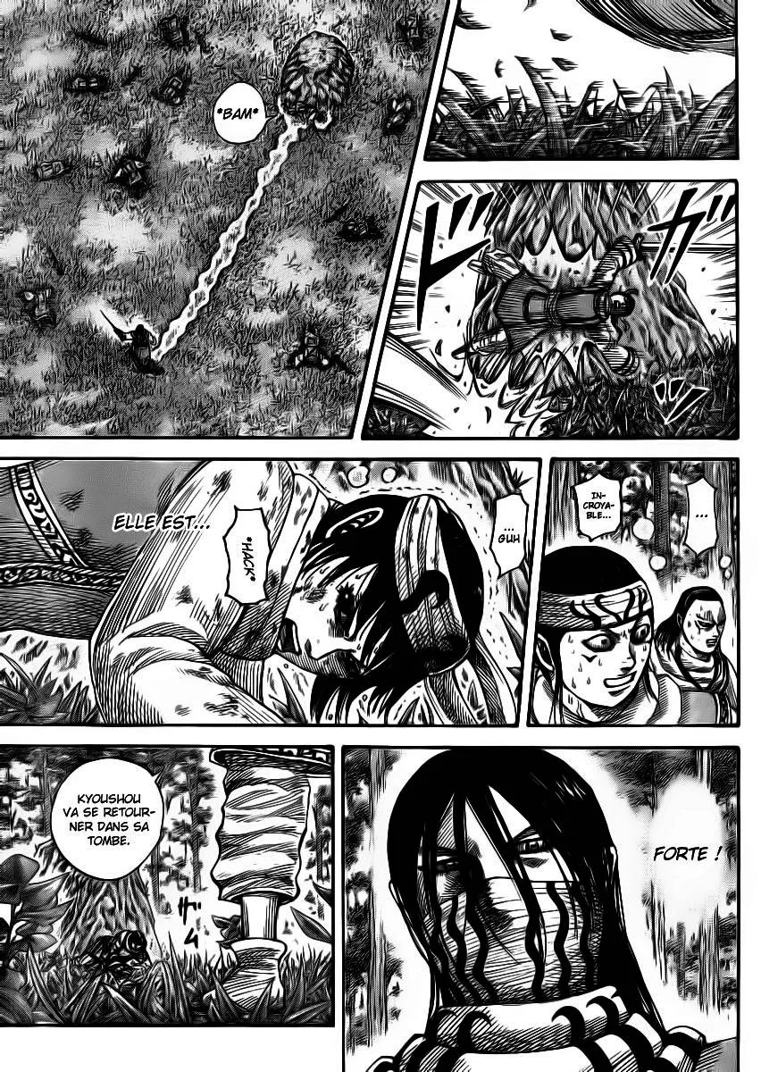 Kingdom: Chapter chapitre-360 - Page 5