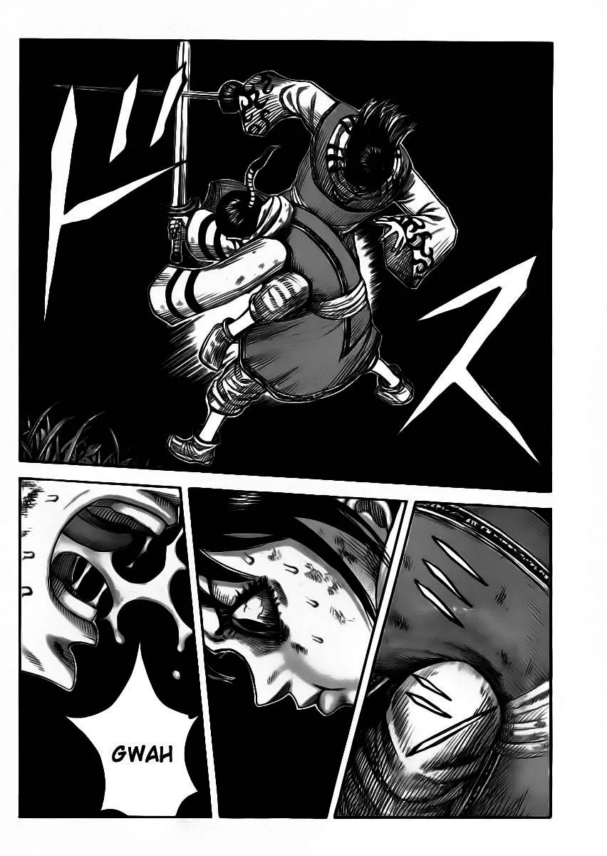 Kingdom: Chapter chapitre-360 - Page 13