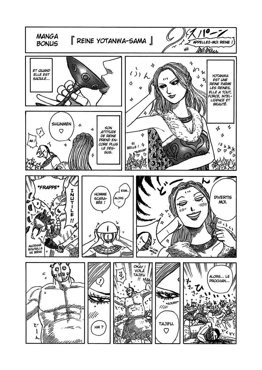Kingdom: Chapter chapitre-360 - Page 20