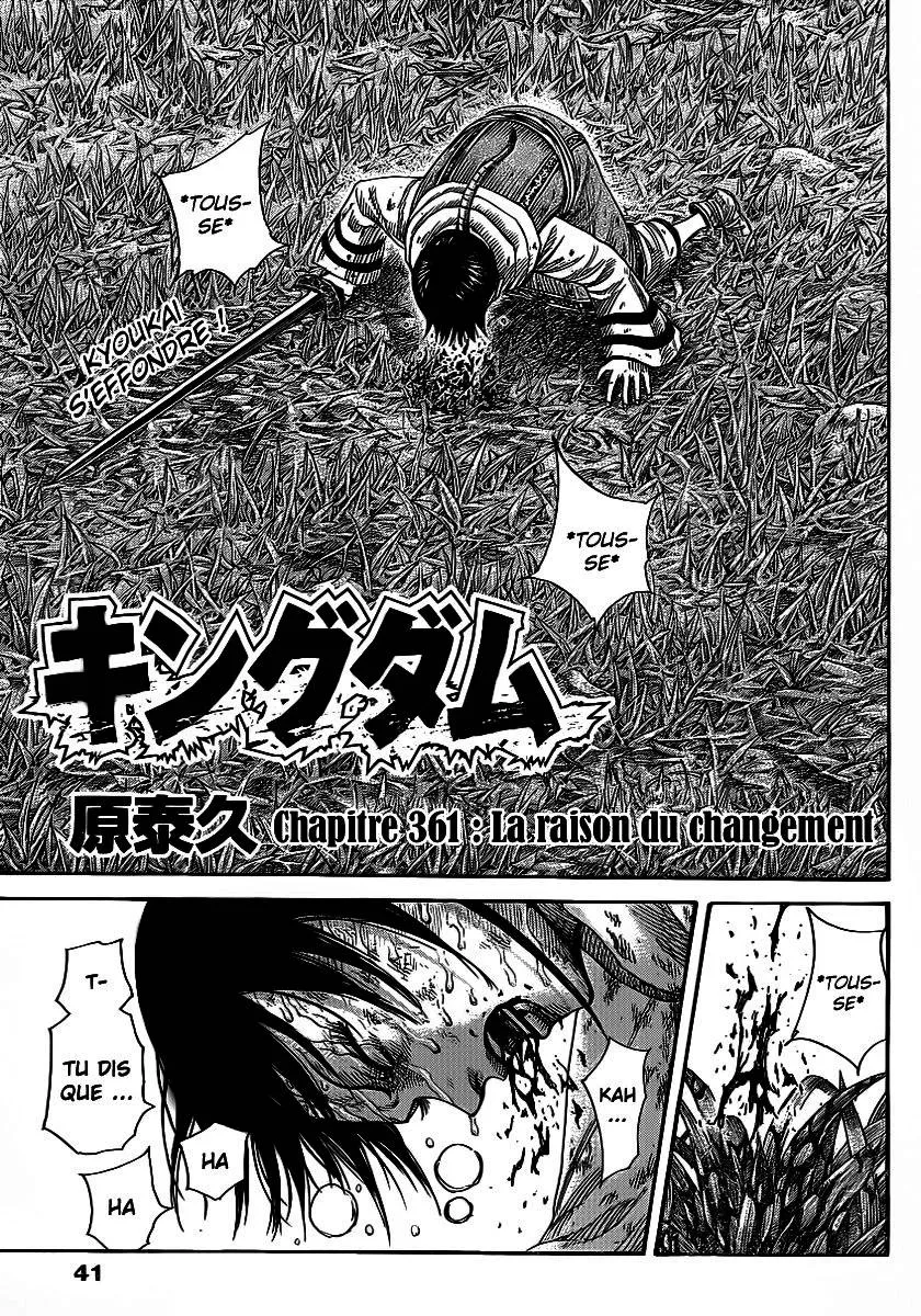 Kingdom: Chapter chapitre-361 - Page 1