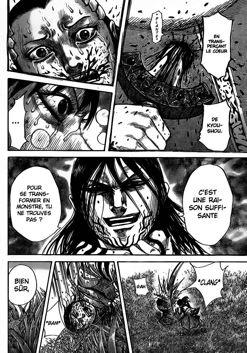 Kingdom: Chapter chapitre-361 - Page 5