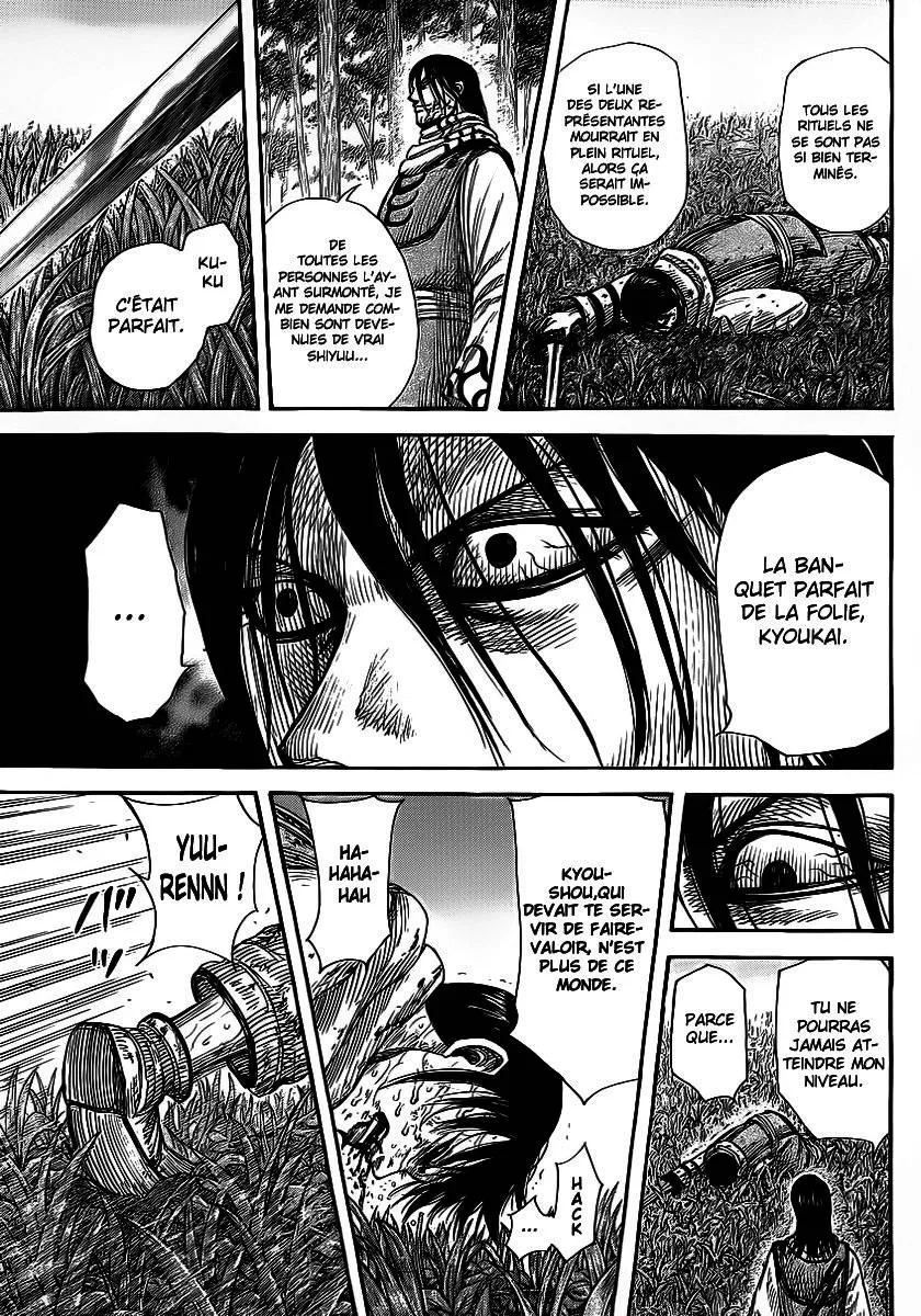 Kingdom: Chapter chapitre-361 - Page 6