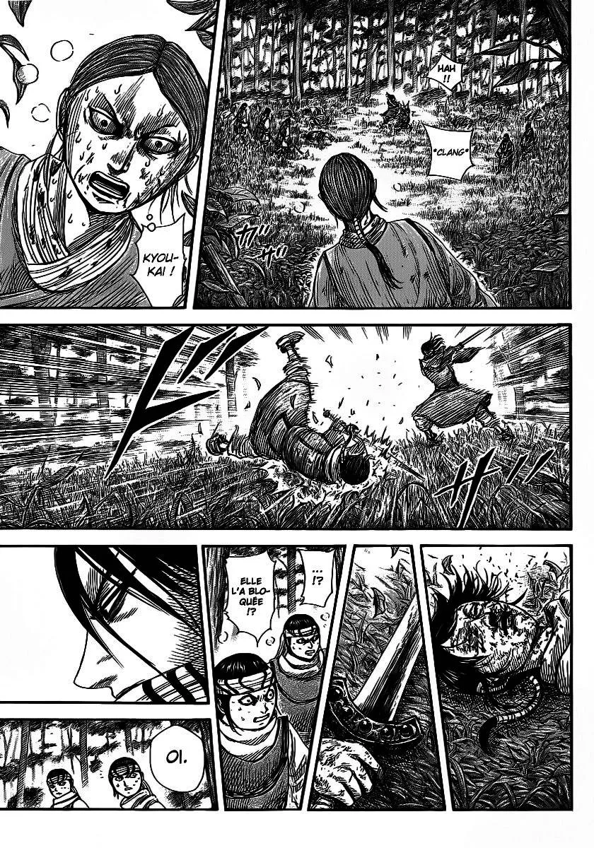 Kingdom: Chapter chapitre-361 - Page 10