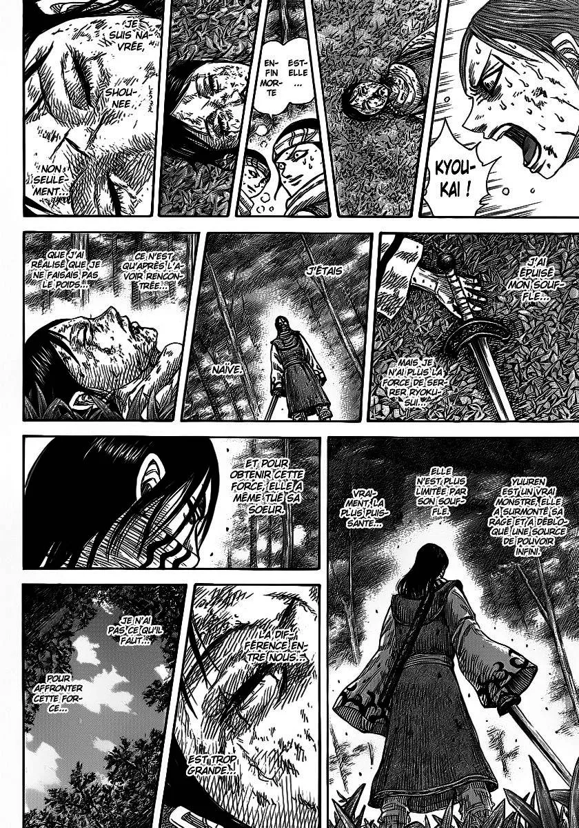 Kingdom: Chapter chapitre-361 - Page 13