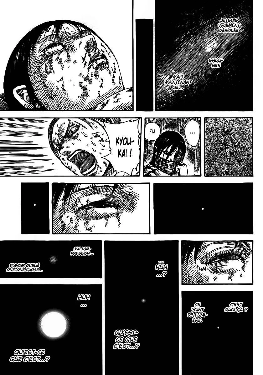 Kingdom: Chapter chapitre-361 - Page 14