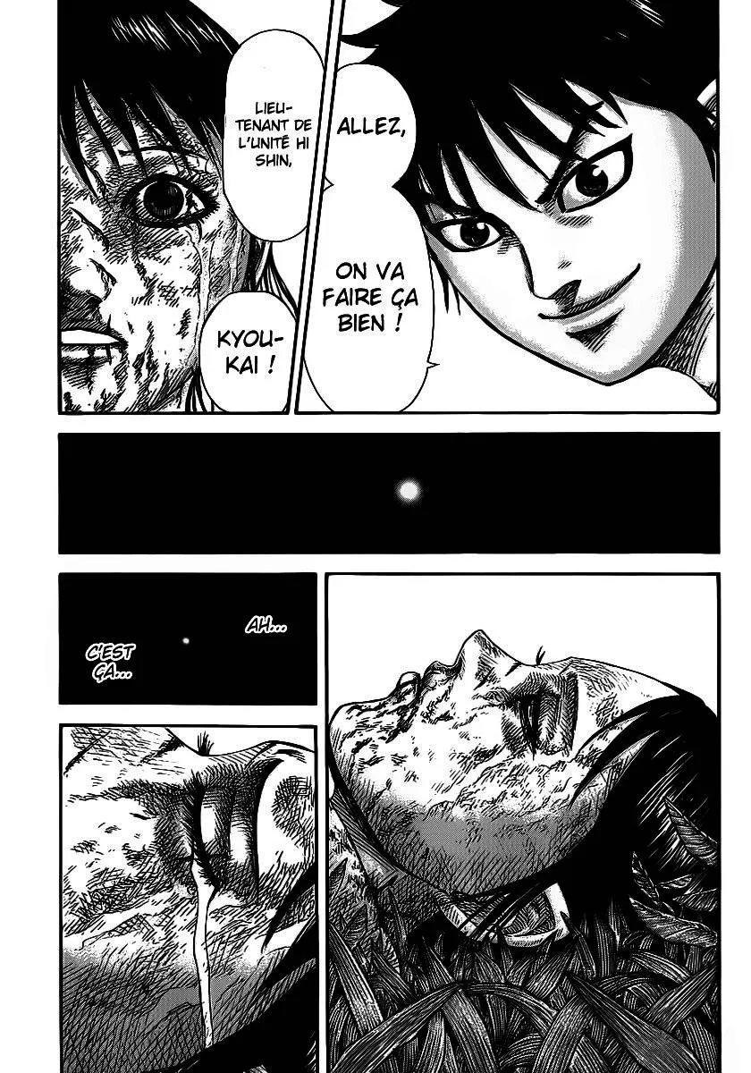 Kingdom: Chapter chapitre-361 - Page 17