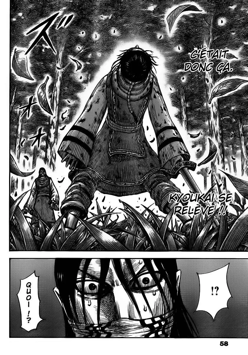 Kingdom: Chapter chapitre-361 - Page 18