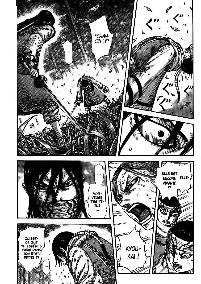 Kingdom: Chapter chapitre-362 - Page 2