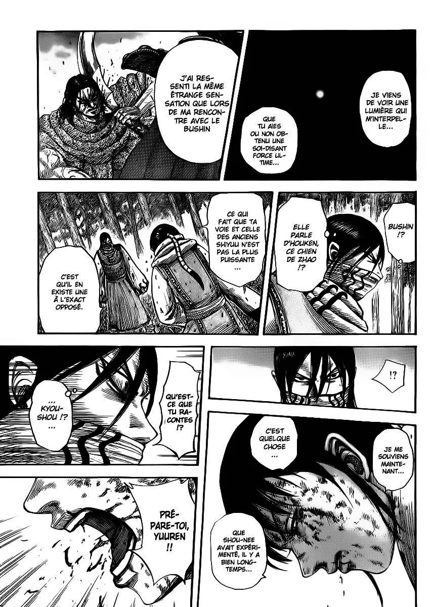 Kingdom: Chapter chapitre-362 - Page 5