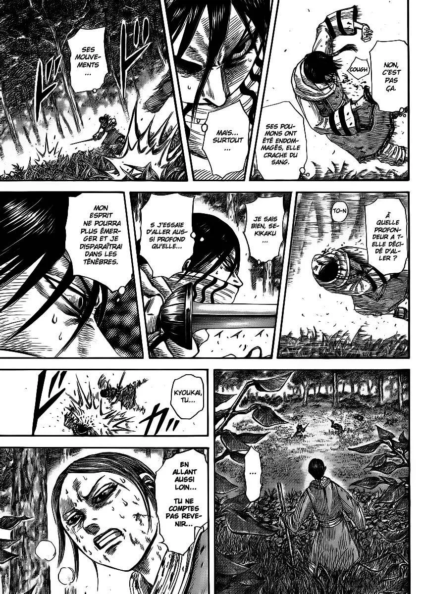 Kingdom: Chapter chapitre-362 - Page 11
