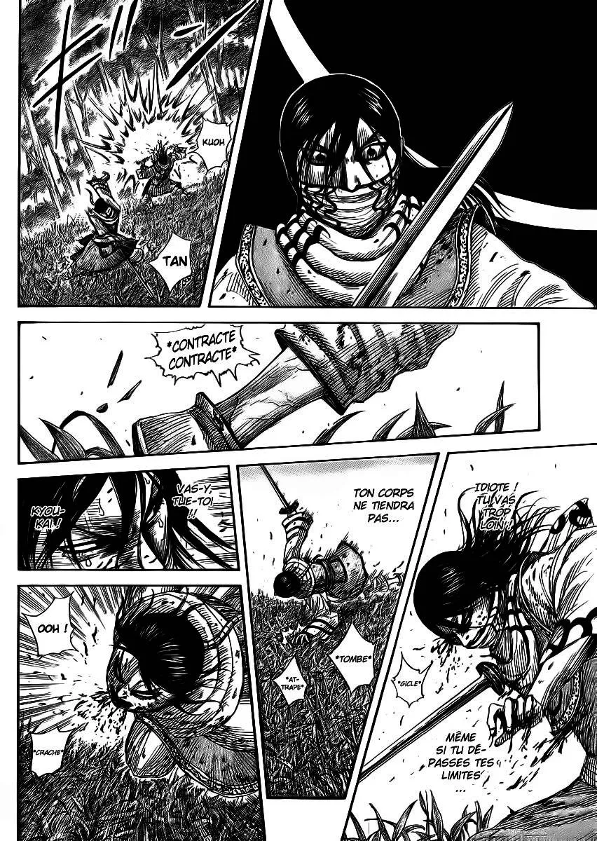 Kingdom: Chapter chapitre-362 - Page 12