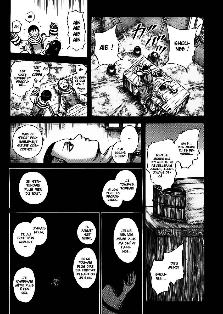 Kingdom: Chapter chapitre-362 - Page 14