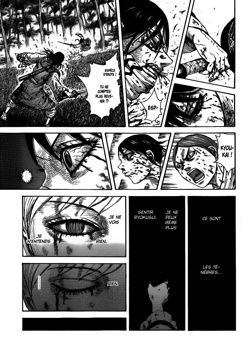 Kingdom: Chapter chapitre-362 - Page 17