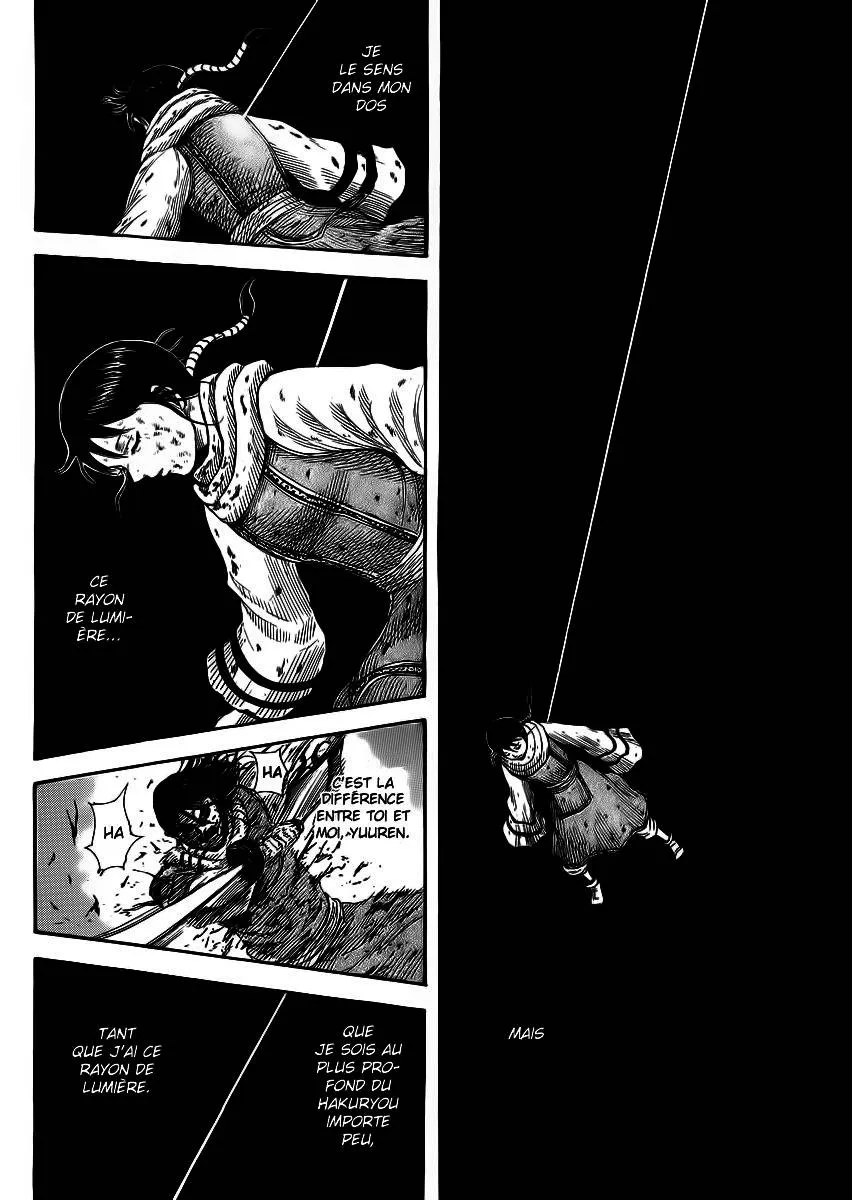 Kingdom: Chapter chapitre-362 - Page 18