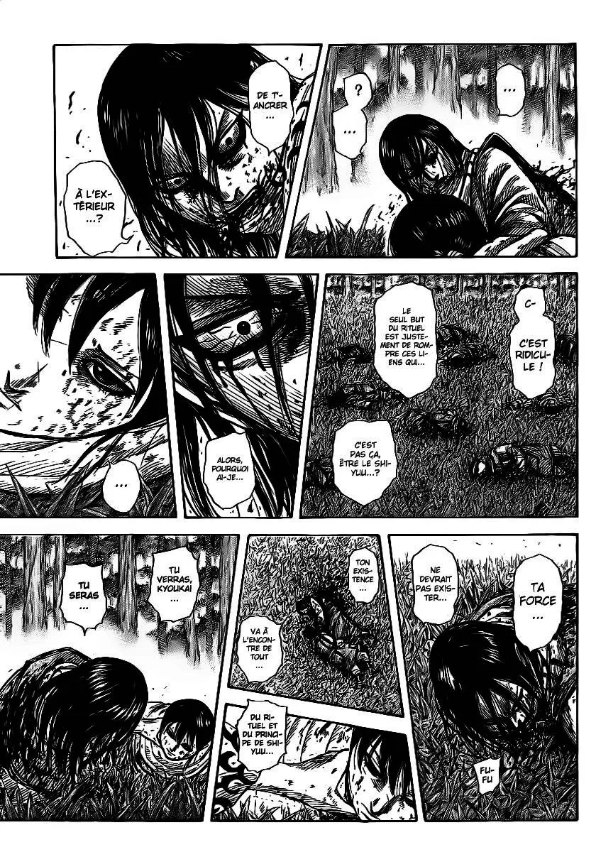 Kingdom: Chapter chapitre-363 - Page 6