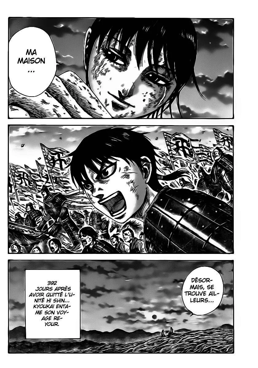Kingdom: Chapter chapitre-363 - Page 18