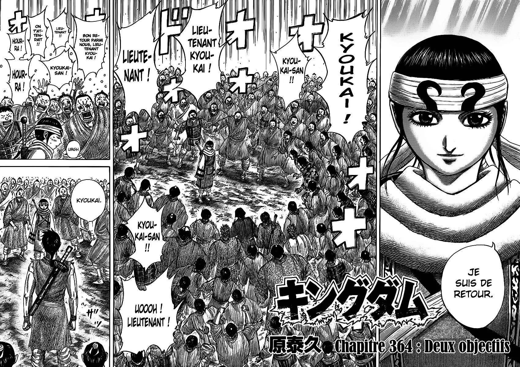 Kingdom: Chapter chapitre-364 - Page 2