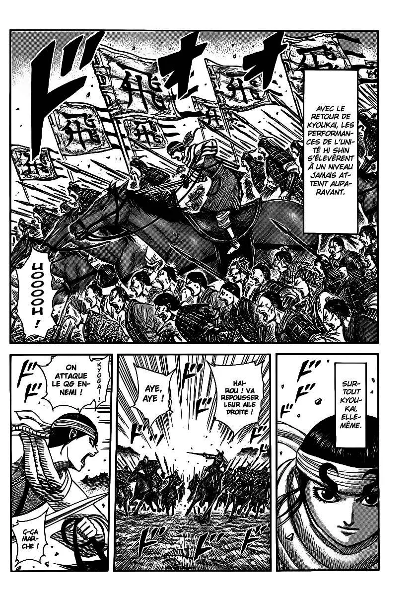 Kingdom: Chapter chapitre-364 - Page 6