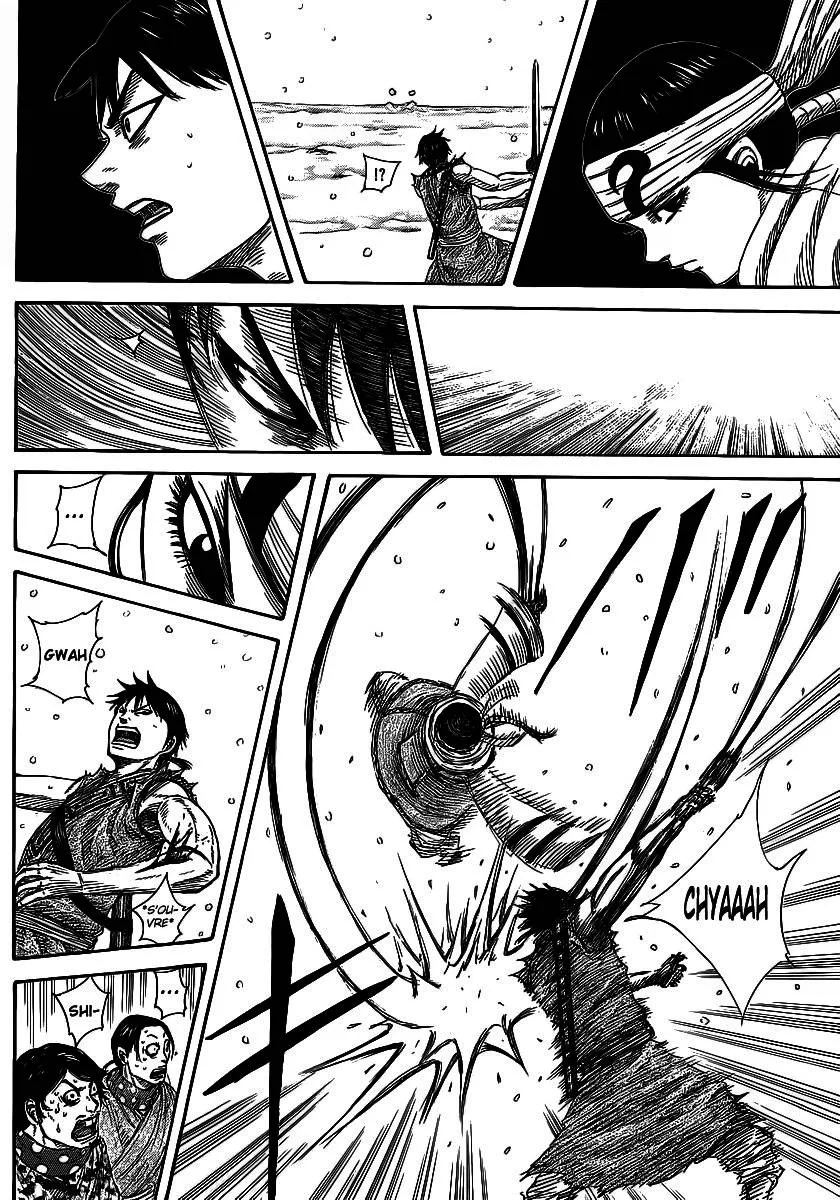 Kingdom: Chapter chapitre-364 - Page 14