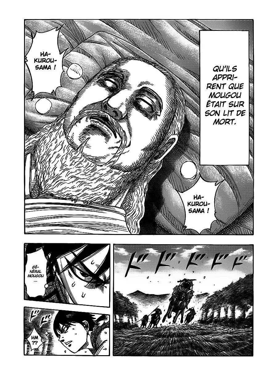 Kingdom: Chapter chapitre-364 - Page 17