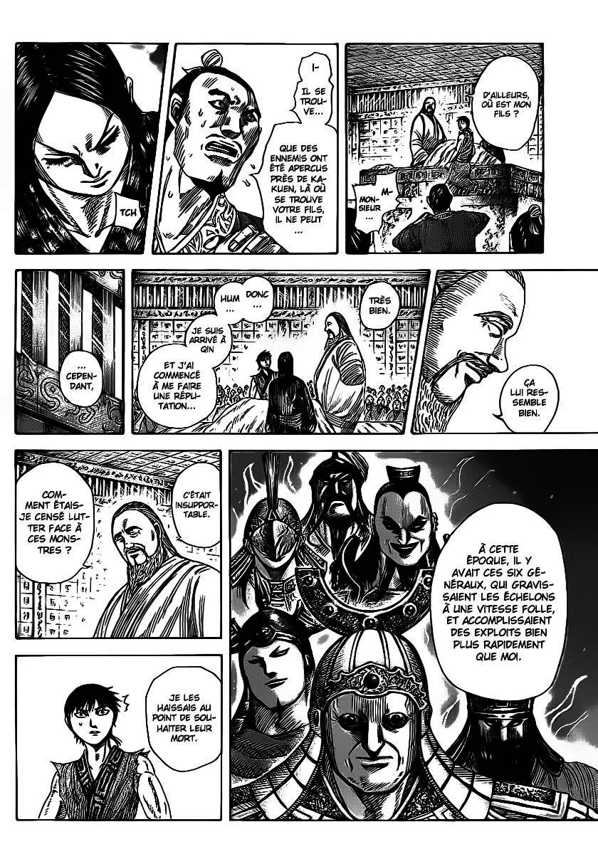 Kingdom: Chapter chapitre-365 - Page 8